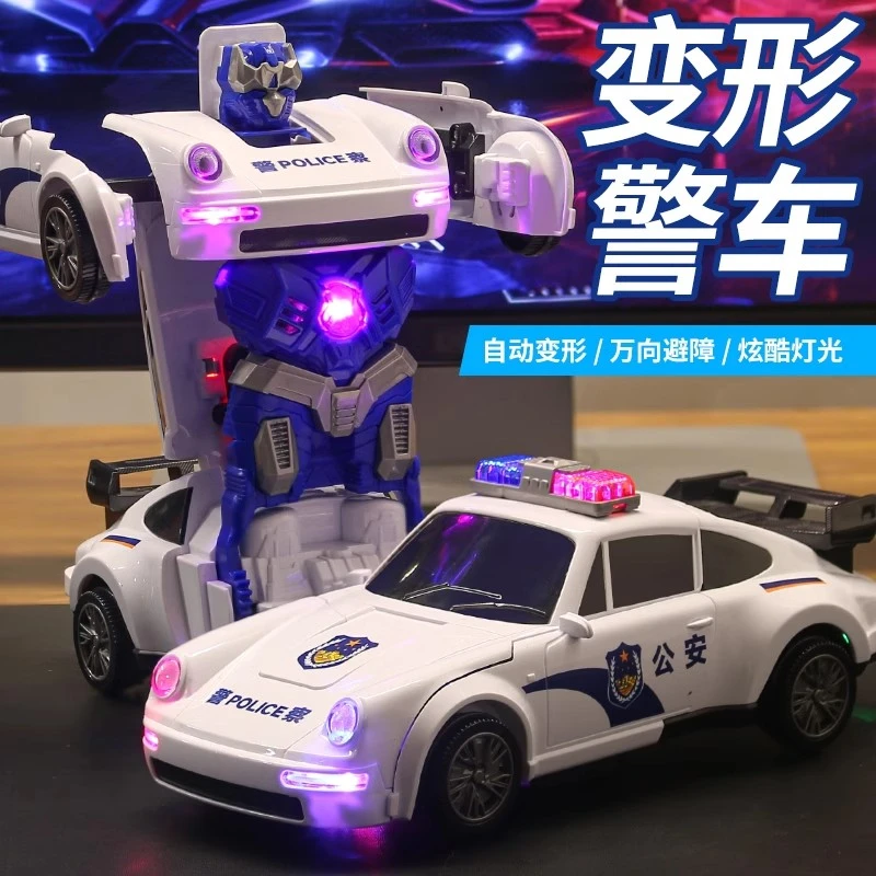 儿童万向变形电动玩具车汽车旋转机器人警车赛车3——6岁1益智7男孩