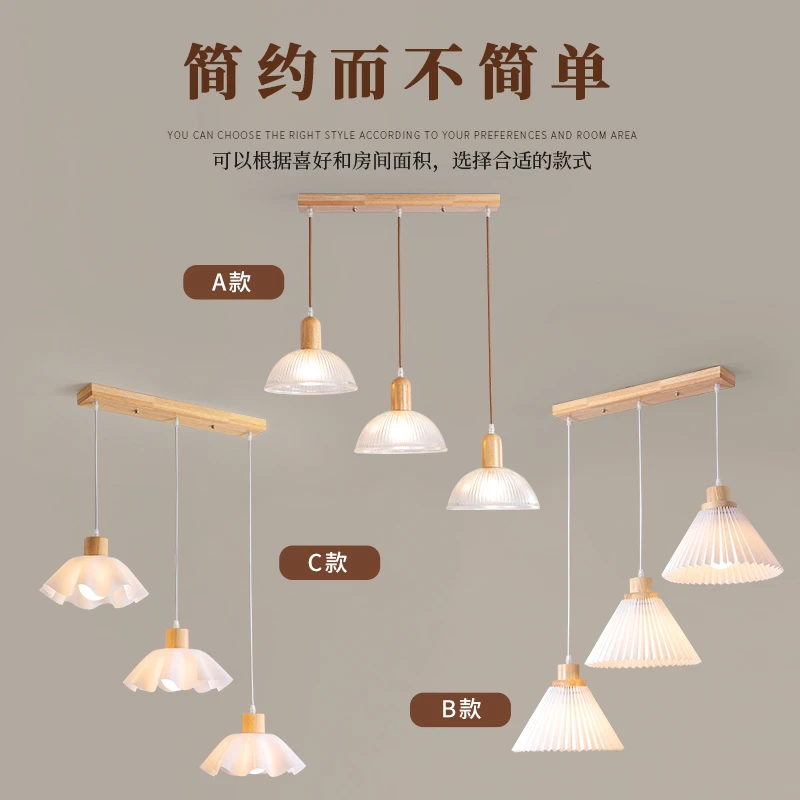 餐厅吊灯现代简约网红创意花朵侘寂风吧台餐桌灯日式床头小吊灯