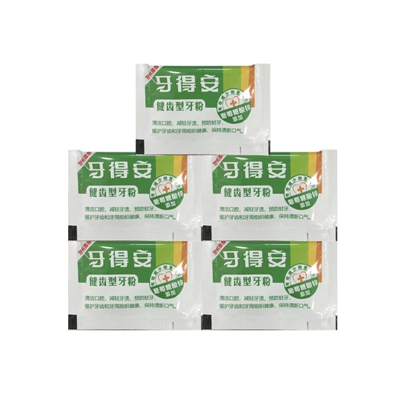 牙得安洁牙健齿牙粉五小包*5