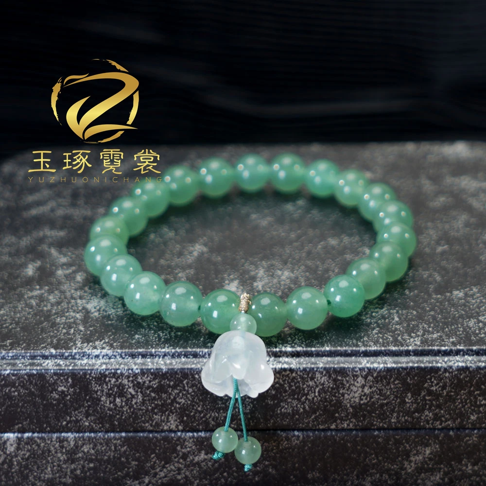 天然东陵玉铃兰花吊坠手链 多样性发一 SL338