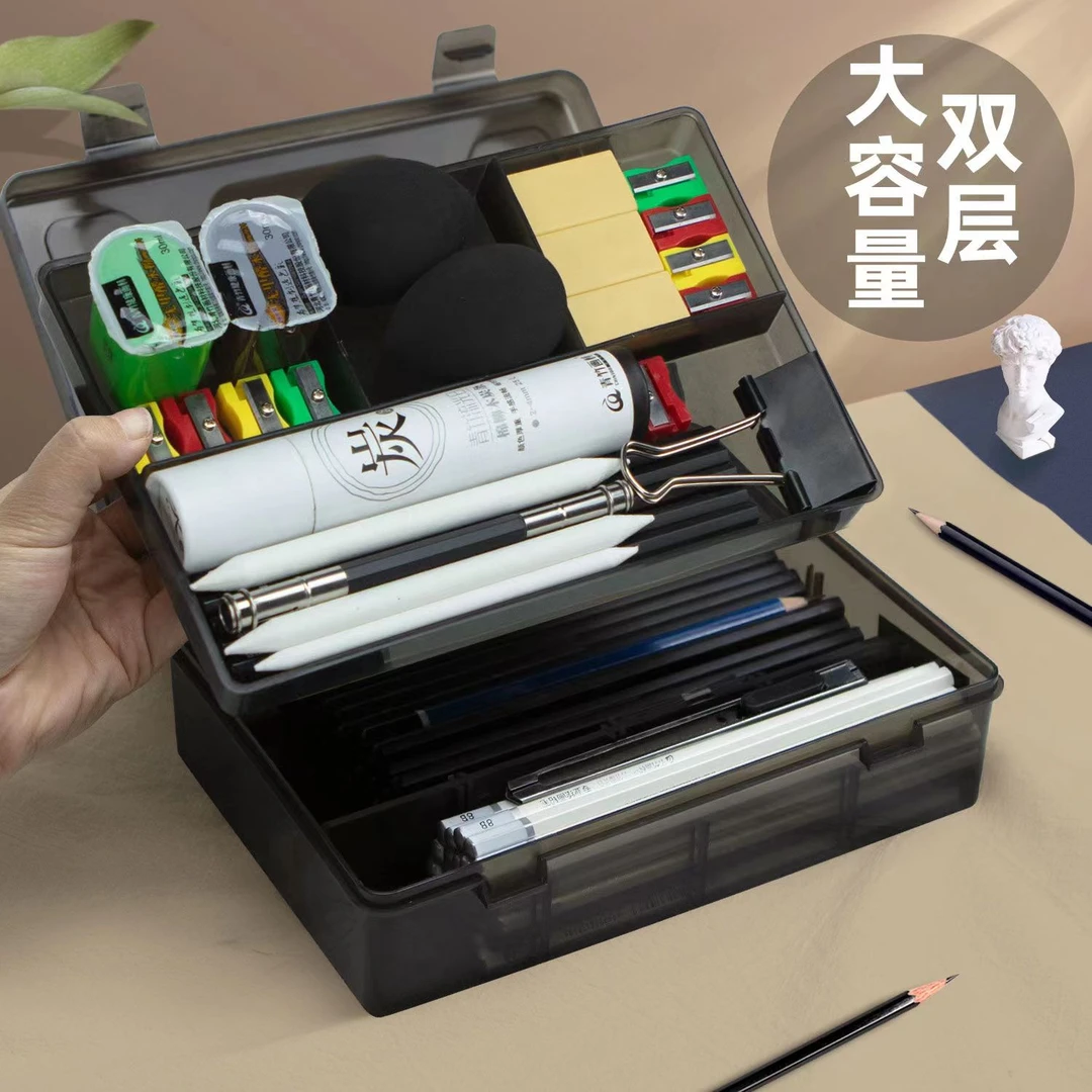 多功能文具盒素描美术生学生绘画用品工具收纳大容量收纳笔盒