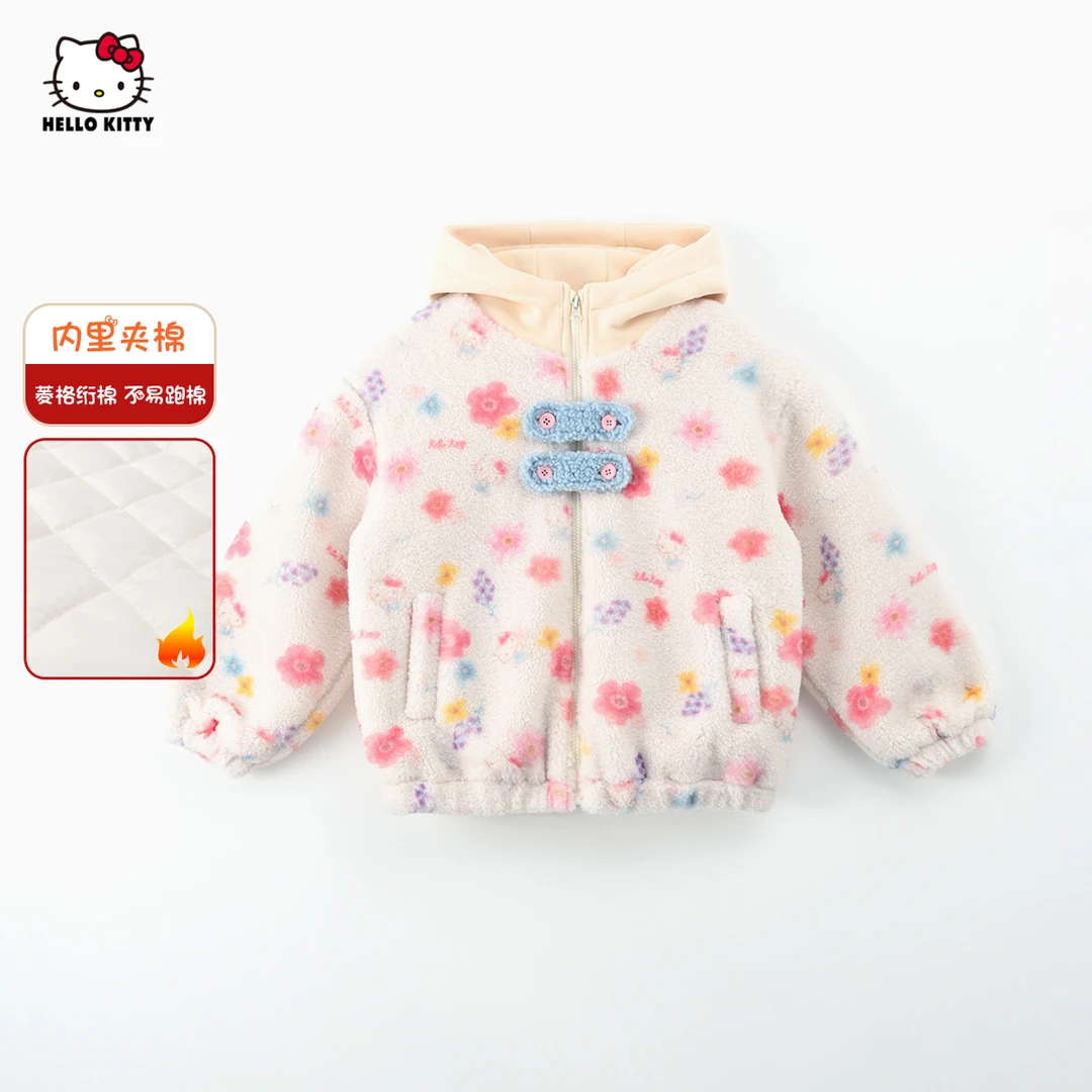 HELLO KITTY/凯蒂猫女童中大童2024秋冬新款夹棉保暖系羔羔毛外套