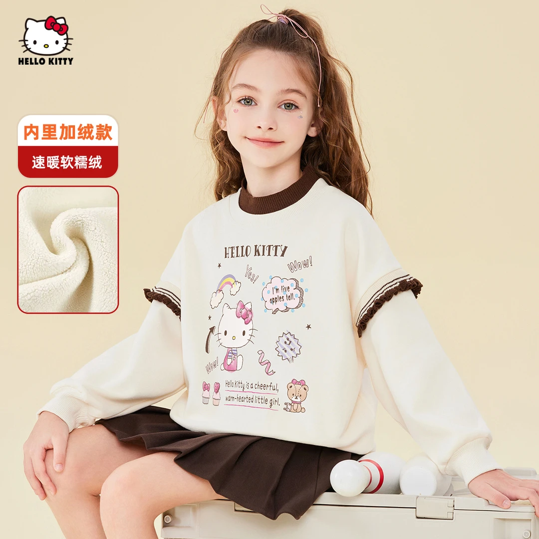 女童秋冬圆领套头加绒卡通可爱印花长袖卫衣
