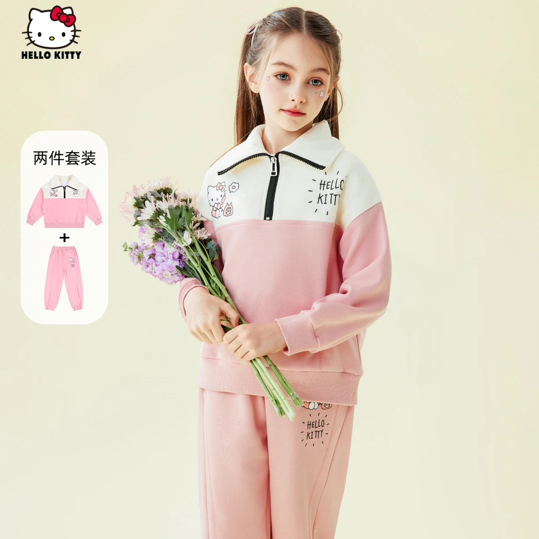 HELLO KITTY/凯蒂猫女童春秋套装2024新款儿童长袖运动休闲两件套