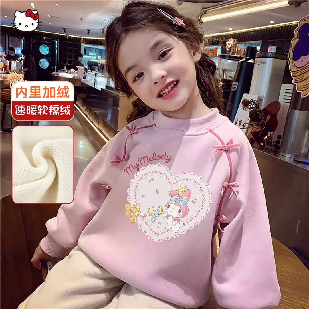 HELLO KITTY/凯蒂猫女童洋气卡通可爱美乐蒂蝴蝶结圆领长袖卫衣