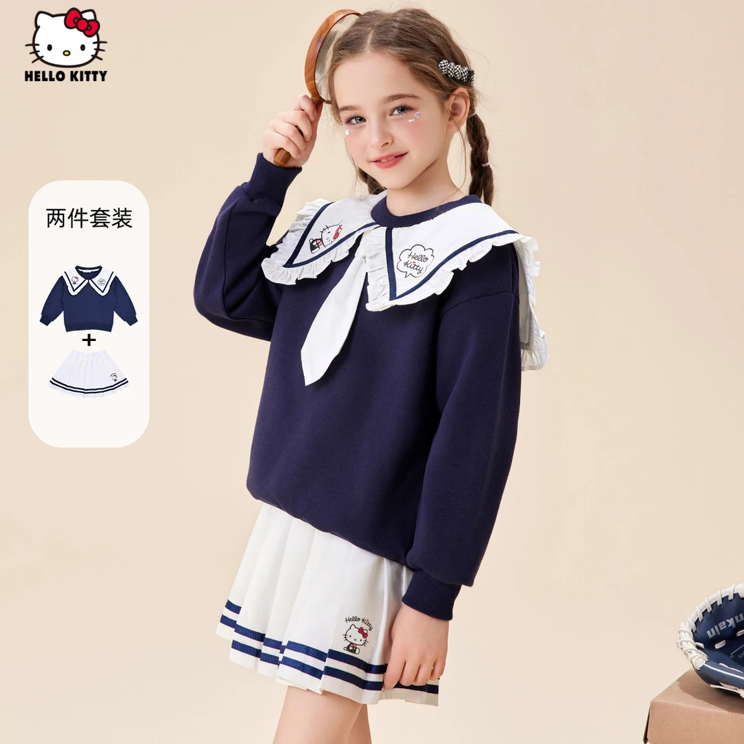 HELLO KITTY/凯蒂猫儿童秋季学院风娃娃领套装2024款中大童两件套