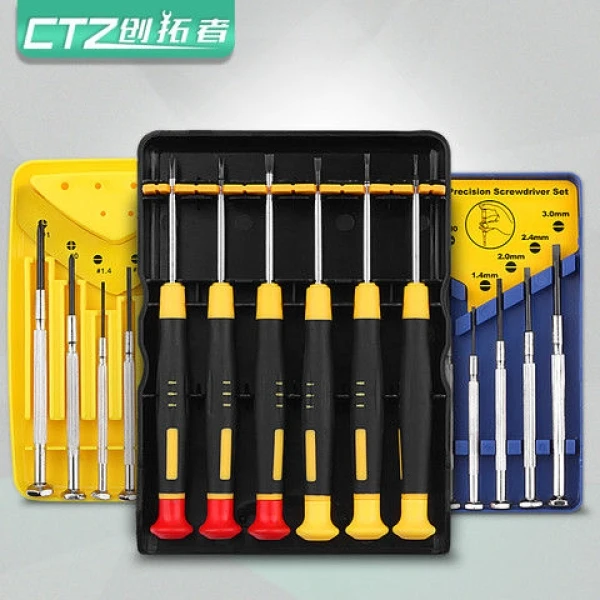钟表螺丝批套装手机电脑笔记本眼镜维修手表迷你螺丝刀修表小工具
