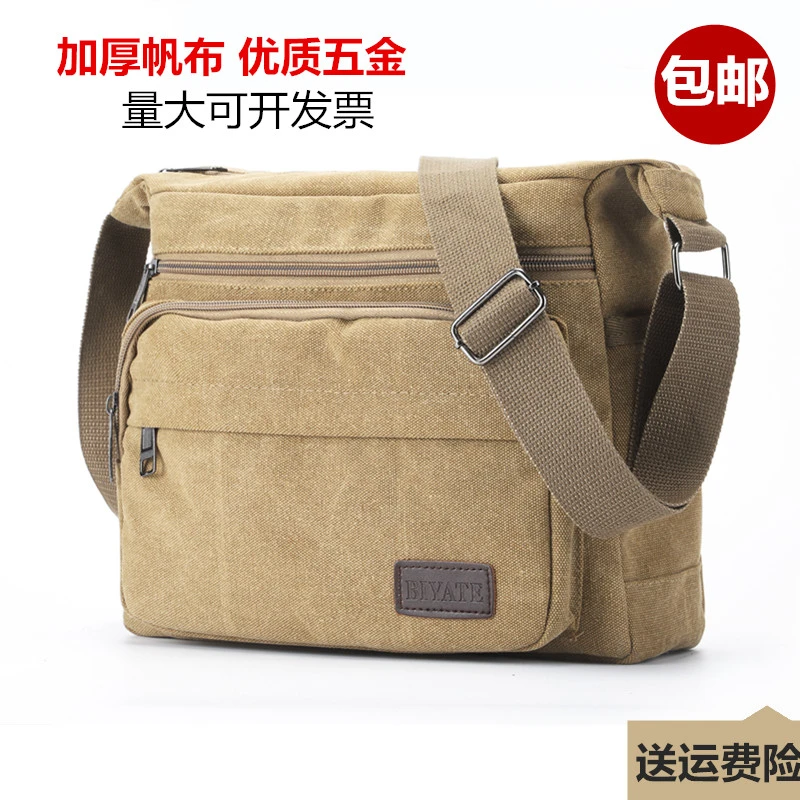 便携式劳保水电工水电工工具包帆布加厚工具包耐脏电工包
