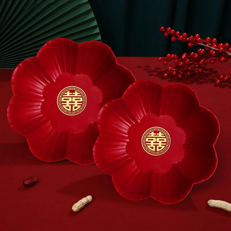 结婚果盘喜糖盘客厅专用红色婚礼用的喜盘子婚庆用品大全2023新款