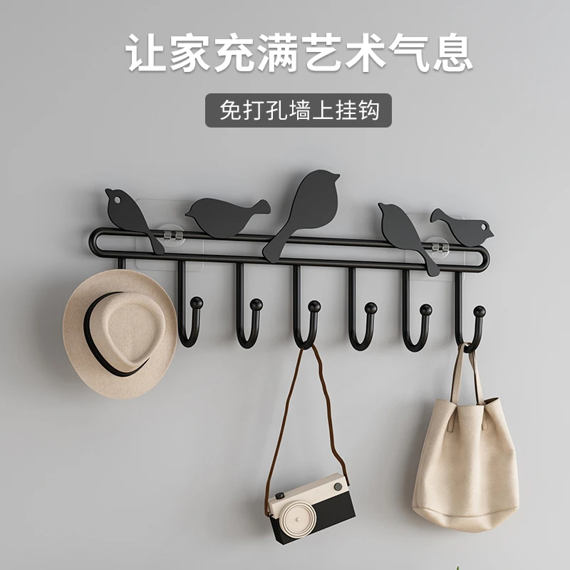 挂衣架壁挂墙上卧室多功能衣帽架门口固定在的衣架挂包架入户门