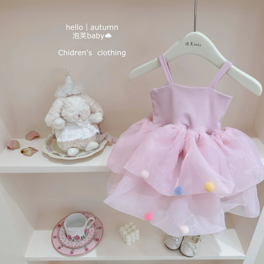 【现】韩系24新品洋气女童连衣裙渐变丁达尔风蓬蓬纱裙女吊带公主裙