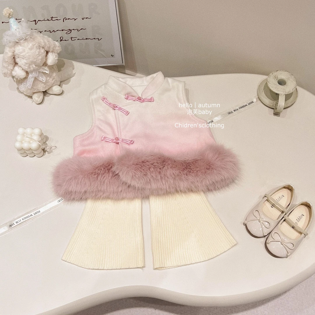 【泡芙baby】新中式穿搭2024秋冬新款女童渐变色毛呢马甲加绒套装
