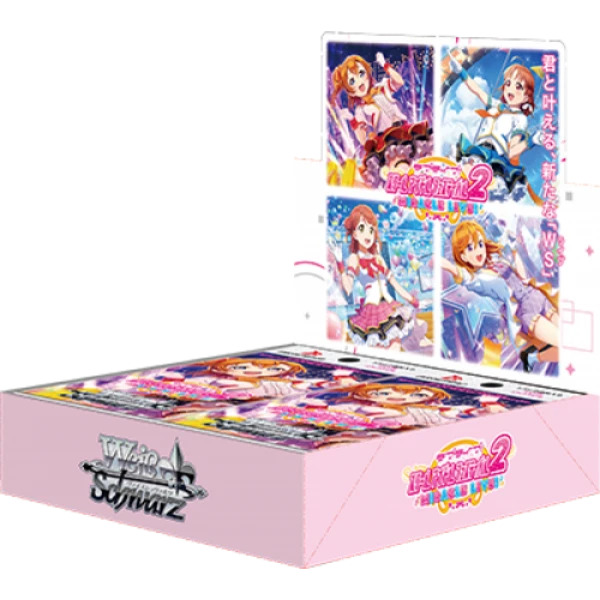 【芒果】LOVELIVE! 学园偶像祭2！MIRACLE LIVE！补充包 卡牌盲盒