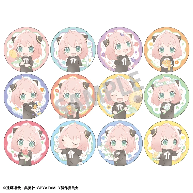 【芒果】间谍过家家阿尼亚个人池  卡牌盲盒