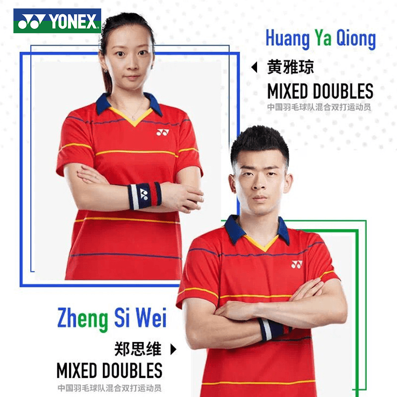 特价清仓尤尼克斯羽毛球服短袖男女球衣yy大赛服中国国家队比赛服