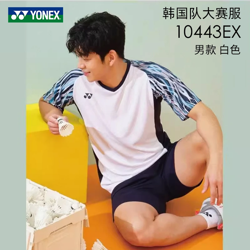 真尤尼克斯羽毛球服国际球星大赛服男女款VC速干比赛服yy运动短袖