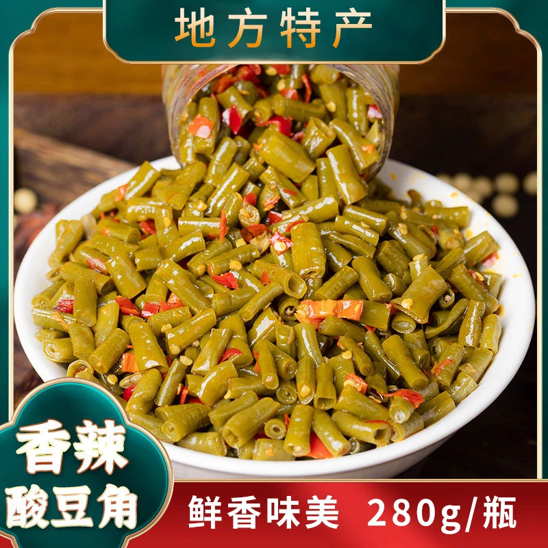 小湘好香辣老坛酸豆角280g批发下饭菜咸菜酸辣豇豆角湖南特产农家