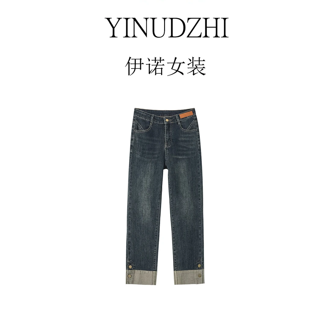 --伊诺自制【精致暗语】秋季九分裤时尚牛仔裤女直筒烟管裤女X9985