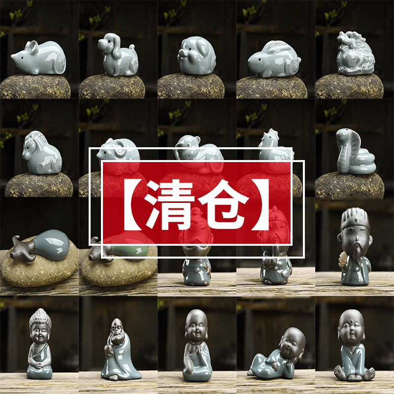 茶宠摆件紫砂可养茶宠茶具配件茶台摆件小和尚摆件创意小茶玩