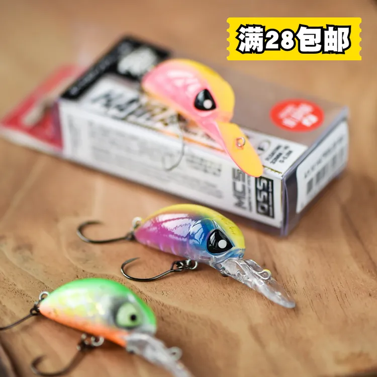 33mm3.5g3.8g出口日本迷你摇滚浮水小胖子米诺路亚饵鲈鱼翘嘴虹鳟