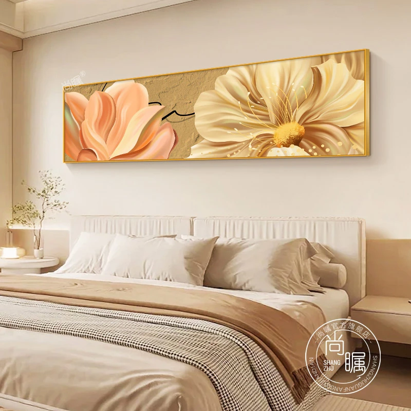 奶油风海岸花卉卧室装饰画简约酒店民宿房间床头挂画清新艺术壁画