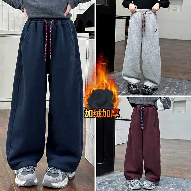 儿童卫裤加绒加厚2024冬季女童中大童女孩休闲裤子儿童百搭长裤潮