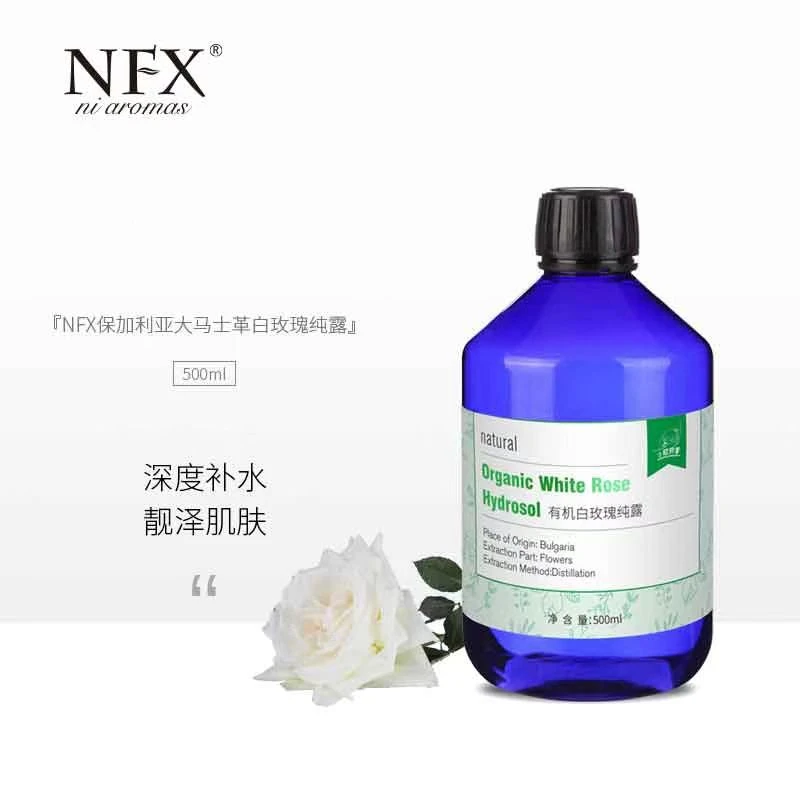 NFX保加利亚大马士革白玫瑰纯露补水爽肤湿敷水 500ml大容量天然