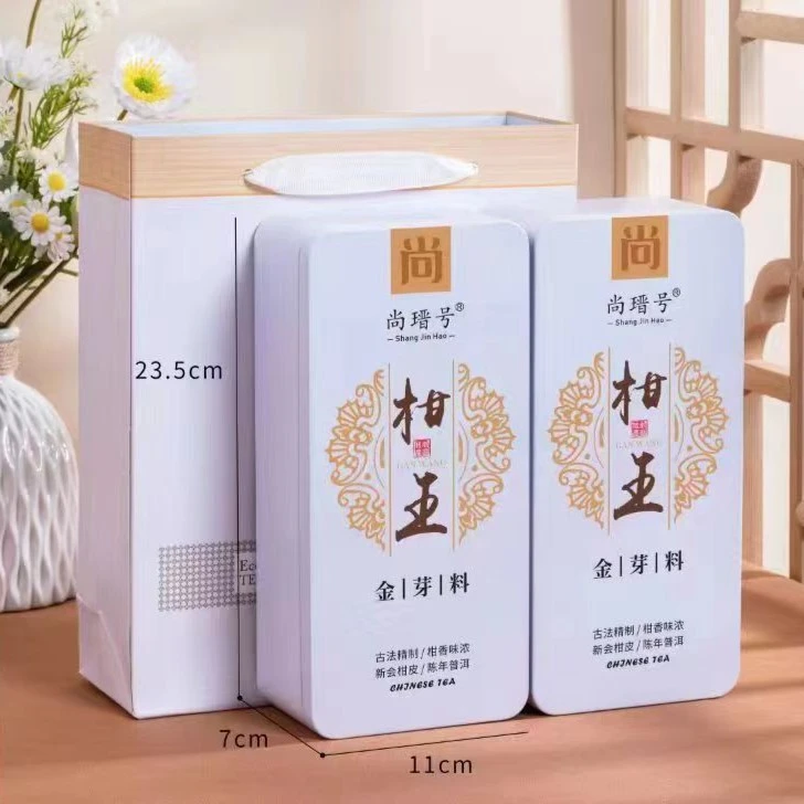 【保真小青柑】十年新会柑王加宫廷金芽料 新人品鉴 古法大圣