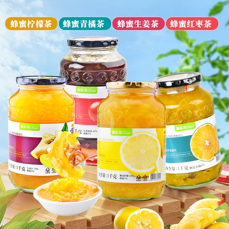 韩国进口迪乐司蜂蜜柠檬茶1千克 柠檬果肉蜂蜜含量45% 自制下午茶