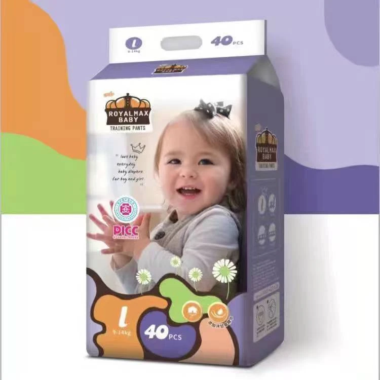 皇家宝贝超薄全芯体轻薄干爽透气拉拉裤宝宝尿不湿医护级纸尿裤