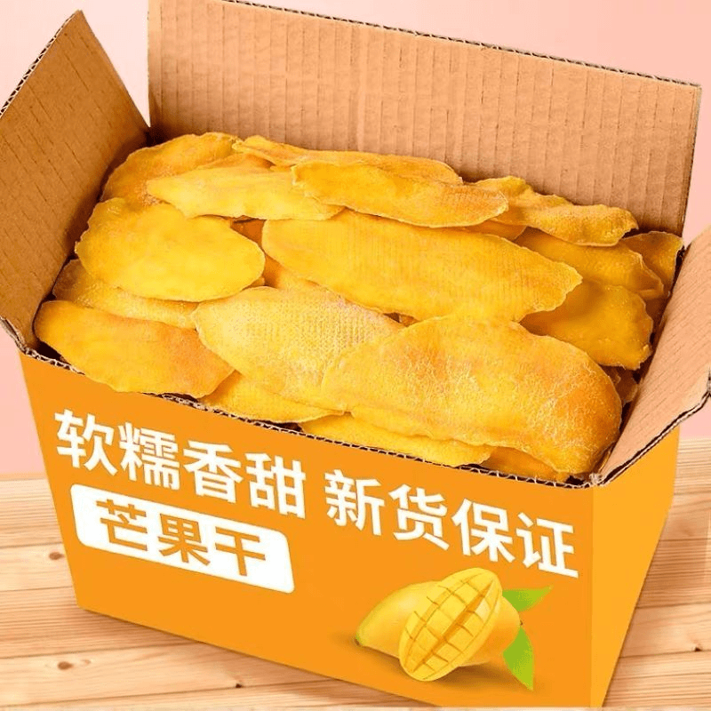 【100g袋装】新鲜芒果干大片厚切果脯即食休闲零食香甜软糯营养