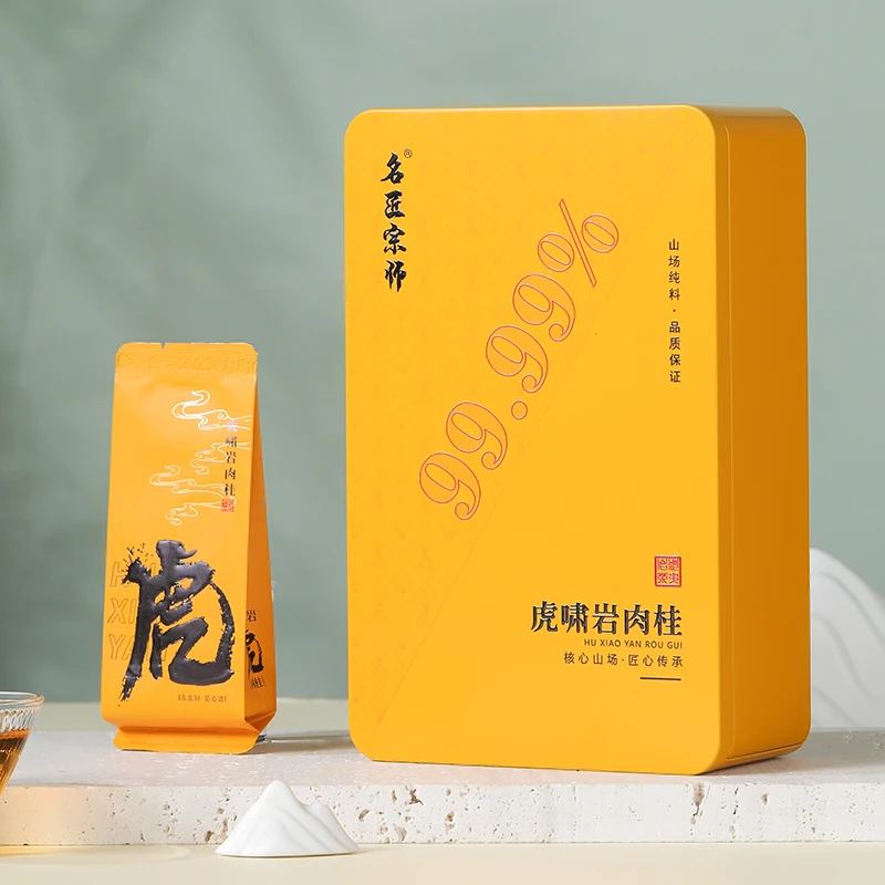 虎啸岩肉桂1盒16泡共136g正宗武夷岩茶过年出差送礼【老六推荐】