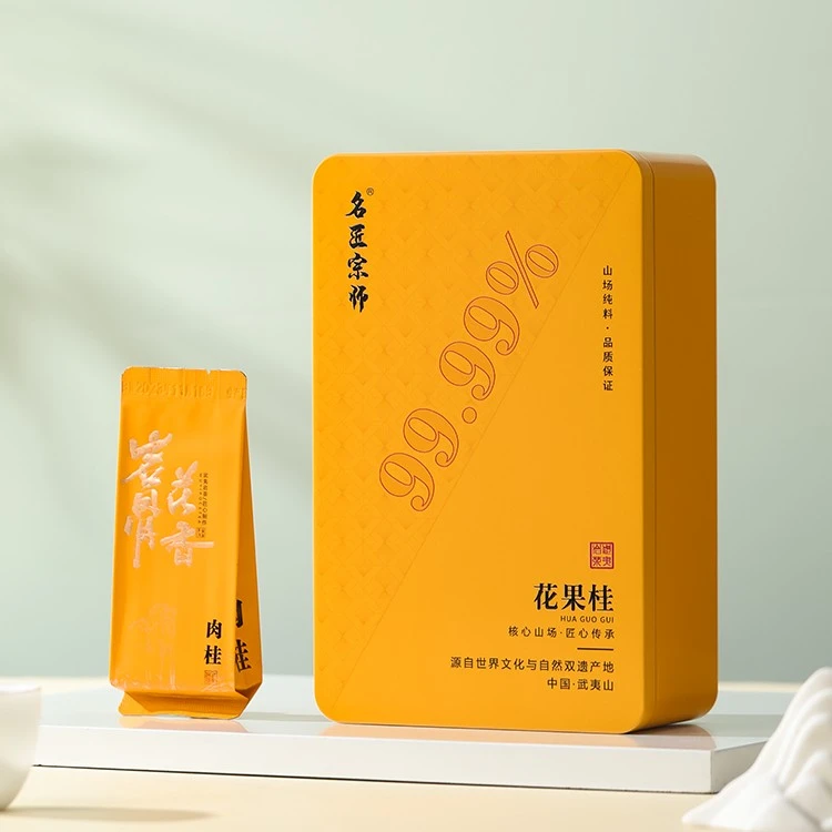 花果桂1盒16泡共136g肉桂正宗武夷岩茶过年出差送礼【老六推荐】