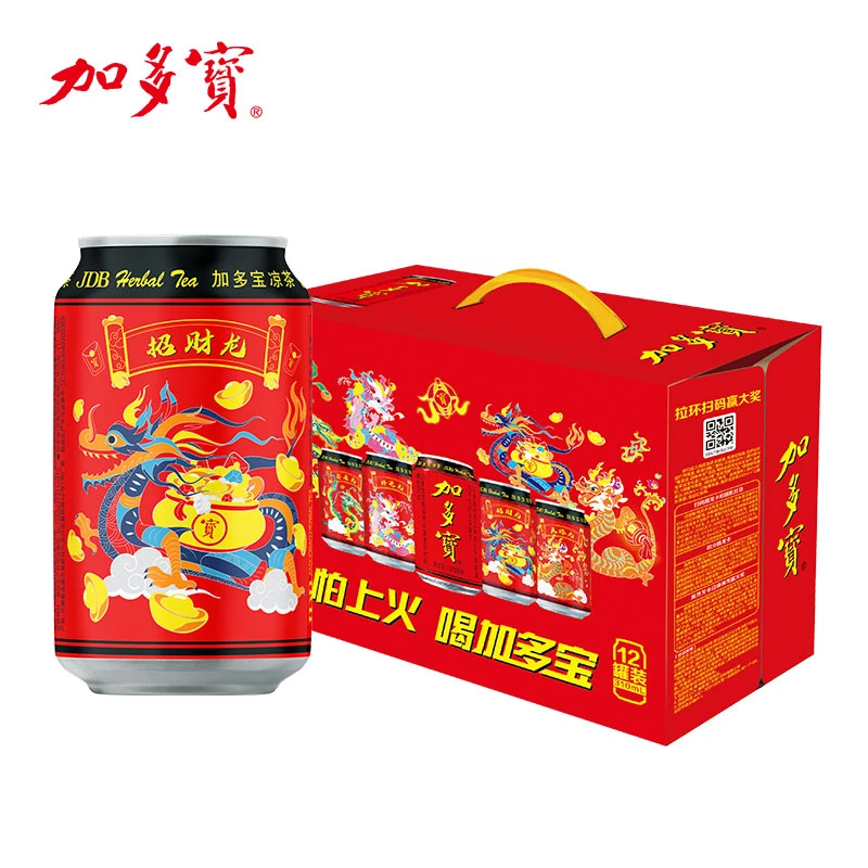 JDB/加多宝凉茶饮料310ml*12罐酒席聚餐聚会js0729