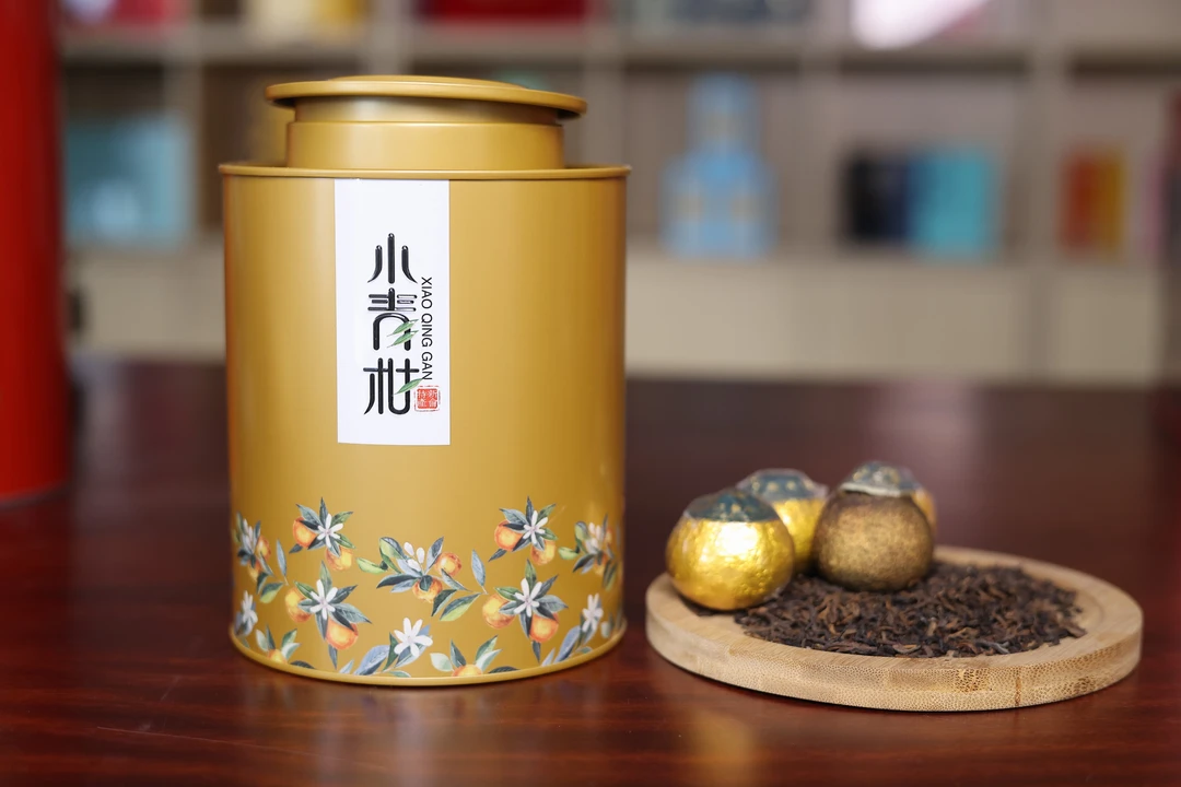 【品茗馥】特级小青柑茶普洱茶新会陈皮果香普洱茶熟茶500g