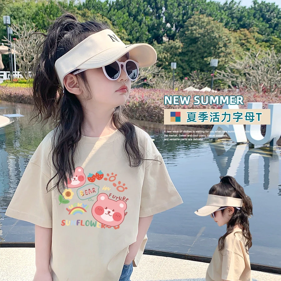 男童女童短袖T恤舒适夏季卡通韩版宽松宝宝儿童夏装洋气上衣男女T