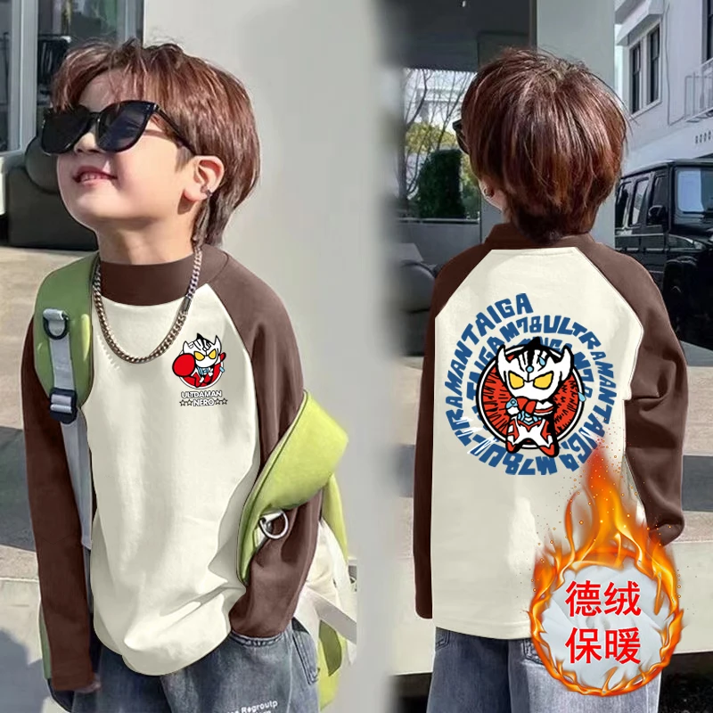 男童打底衫秋冬款男宝宝保暖上衣儿童长袖t恤冬季德绒洋气童装潮