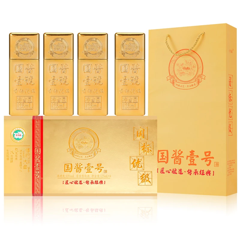 小财福国酱壹号小金条53度酱香型白酒125ml*453度