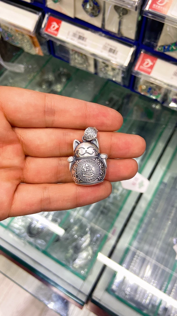 吊坠足银 招米猫
