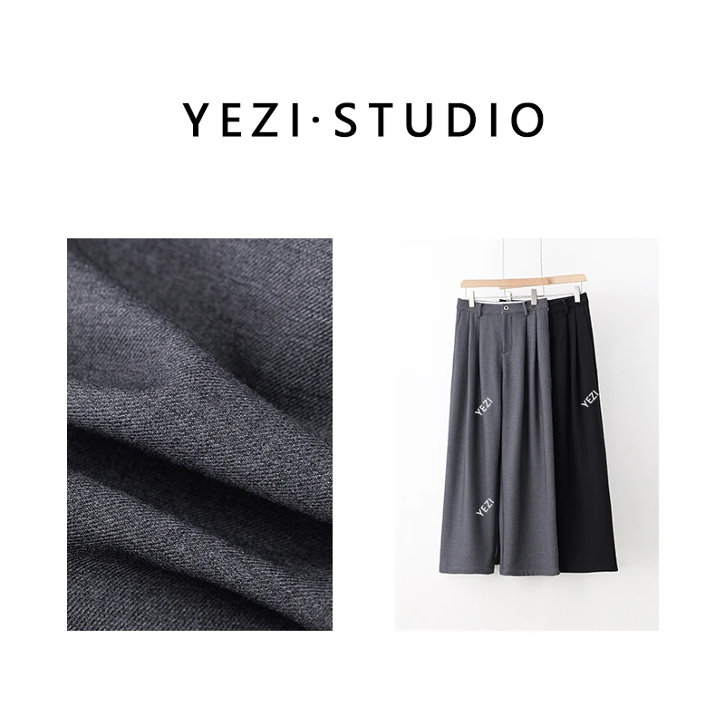 叶子定制-【大表姐】知识分子风垂坠感休闲阔腿裤24423709-10//23