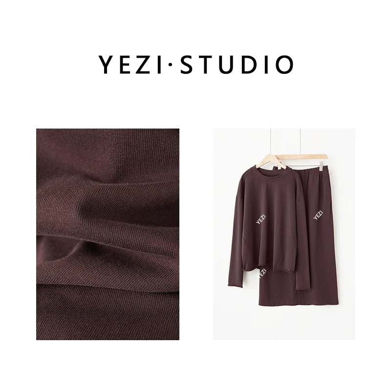 MUSEWAVE MSW/沐诗薇紫色韵味慵懒卫衣套装24314218 （24321217）