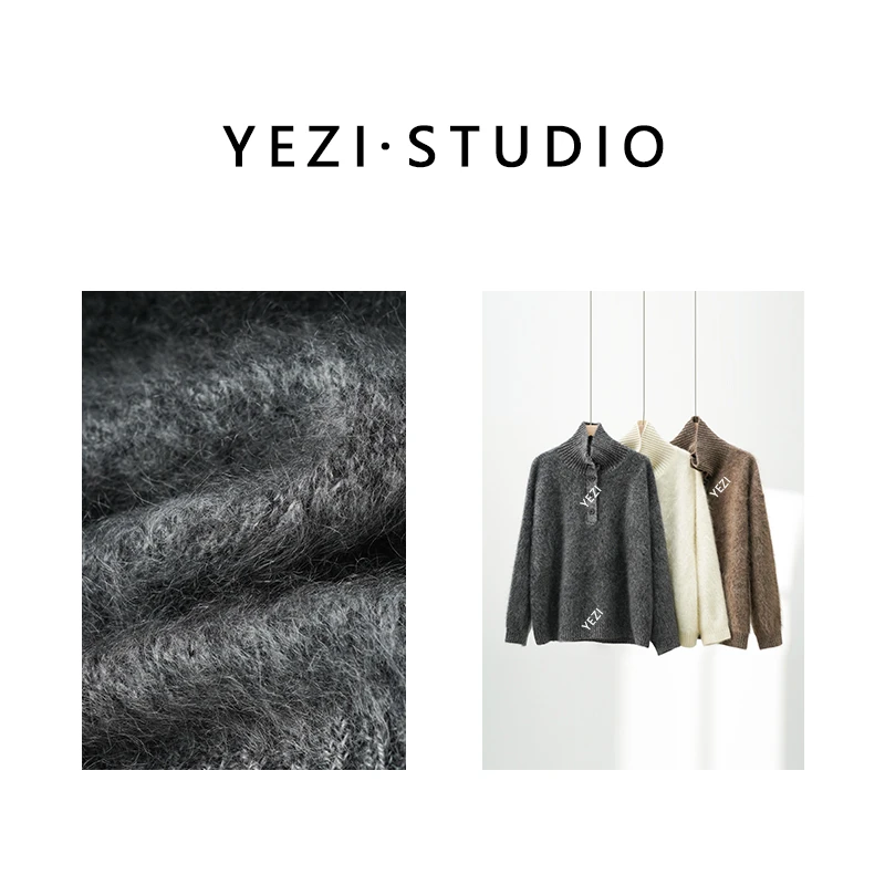 叶子定制-【奢肤之享】370g软糯百百花纱羊绒针织毛衫24419519-12/7