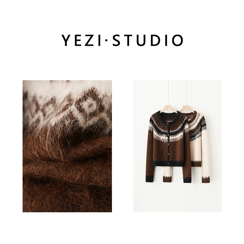 叶子定制-【费尔岛之旅】su丽羊驼毛进口机织毛织开衫24319711-9/26