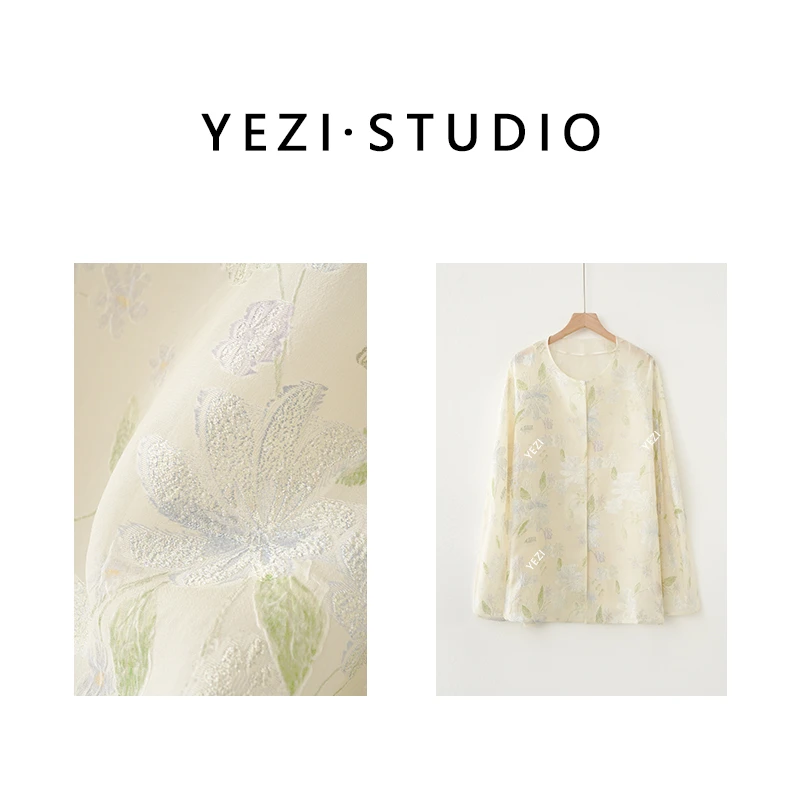 【周日】“璀璨”桑蚕丝混纺彩色立体提花设计感圆领长袖衫24217509