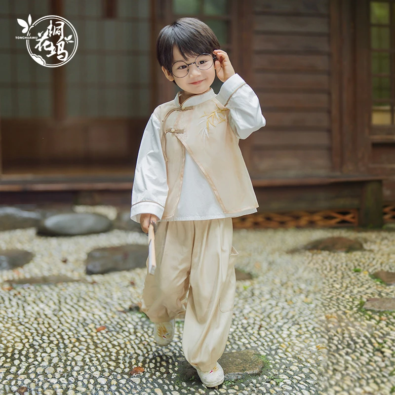 【云岫】新中式汉服男童秋款新款儿童中国风套装少爷儿童汉服