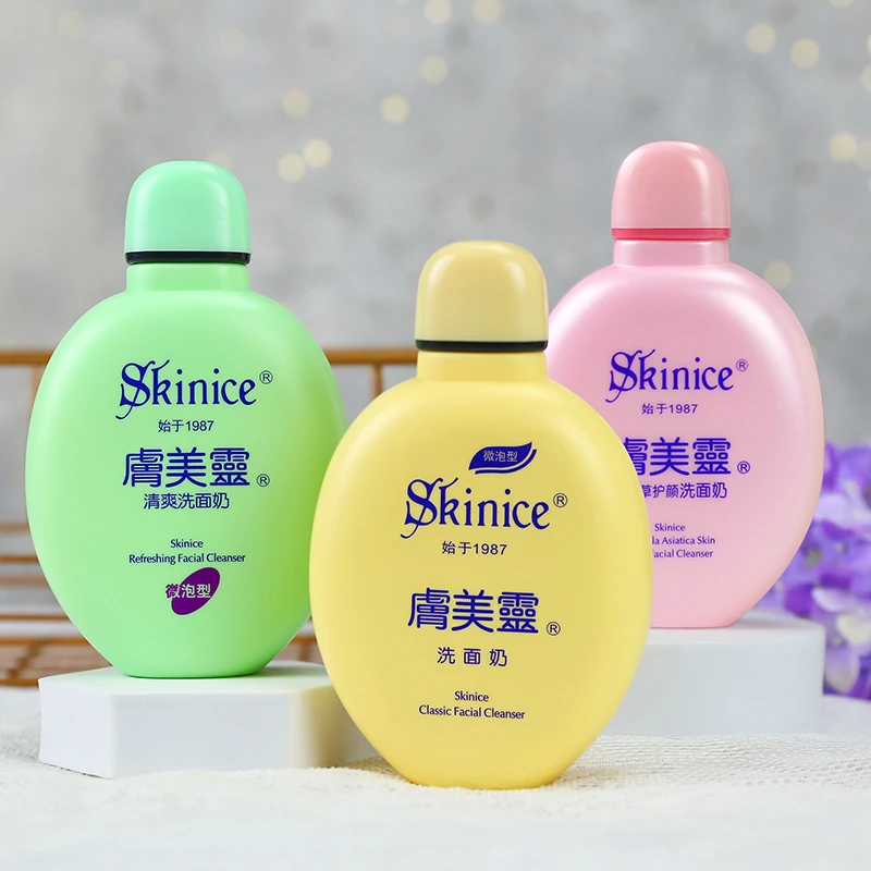 肤美灵洁面乳黄胖子粉绿胖子面部清洁经典老国货学生党平价洗面奶