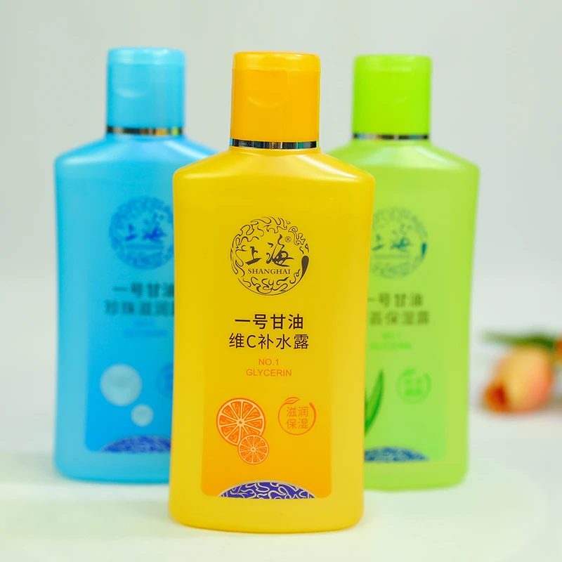 上海一号甘油170ml护肤啫喱维C补水露珍珠滋润芦荟擦脸妆前乳学生