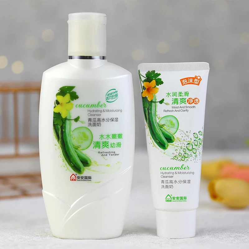 安安金纯青瓜高水分保湿洗面奶温和清洁学生党干皮洁面乳国货护肤