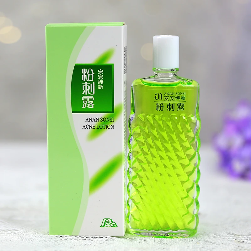 安安粉刺露水杨酸祛痘精华水湿敷水痘肌脸部护理学生党男女老国货
