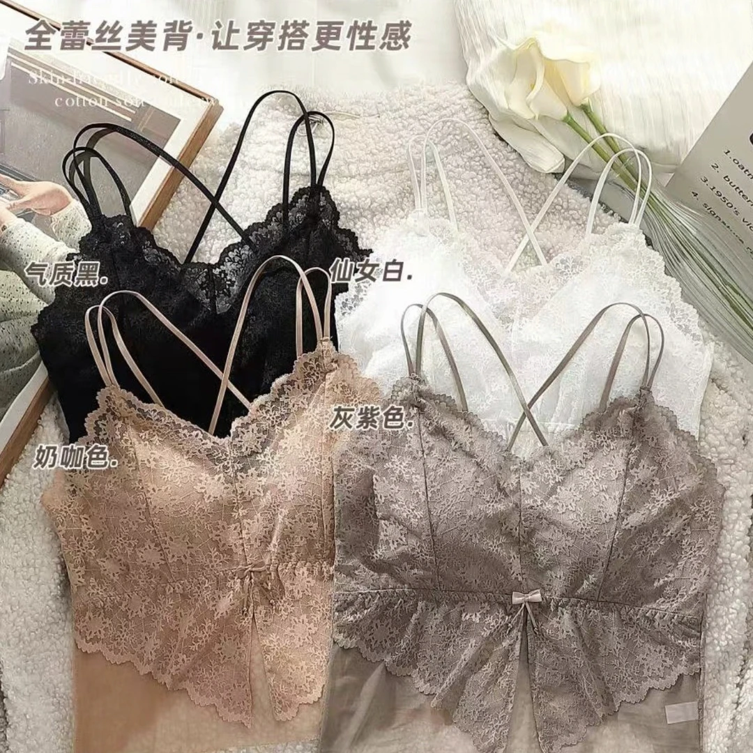 内衣蕾丝交叉绑带美背开衩内搭聚拢无钢圈百搭防走光女背心打底